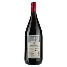Вино Baron d'Arignac Rouge червоне напівсухе 12% 1.5 л (27285) - мініатюра 2