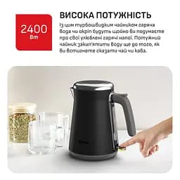 Електрочайник Tefal KI 6668E0 (61476) - мініатюра 9