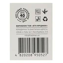 Чай Hello Tea Тархун - Аніс 20 пак 40 г - мініатюра 5