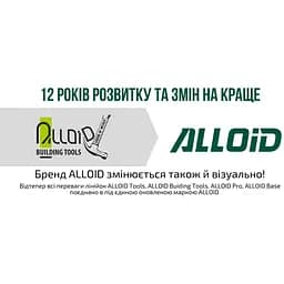Круг алмазний Alloid Building Tools шліфувальний на липучці 125 мм зерно 120 (DD-125120) - мініатюра 7