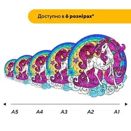 Пазл дерев'яний Веселка Єдинорога, А5, Картонна коробка 35 елементів - мініатюра 2