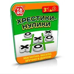 Настільна гра YaGo Дорожня магнітна гра Хрестики-нулики (укр.) (40110)