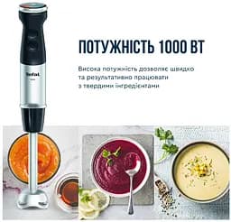 Занурювальний блендер HB672830 Tefal teh0027017 - мініатюра 3