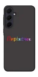 Чехол Demsky Пирожек для Samsung Galaxy A35