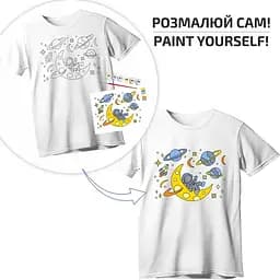 Набір футболка-розмальовка Rosa Talent Space Adventures бавовна 100% розмір S  - мініатюра 2