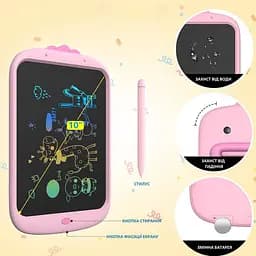 Дитячий LCD планшет для малювання Beiens Каченя 10” Multicolor рожевий (К1001pink) - мініатюра 3