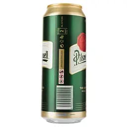 Пиво Pilsner Urquell світле фільтроване 4.4% 0.5 л (137320) - мініатюра 2