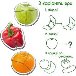 Магнітні пазли Magdum Baby puzzle Фрукти та овочі ML4031-25 EN - мініатюра 4