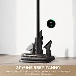 Бездротовий пилосос Dreame Z30 AquaCycle - мініатюра 5