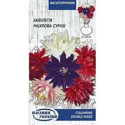 Семена Аквилегия махровая Насіння України смесь 0.1 г (755200)