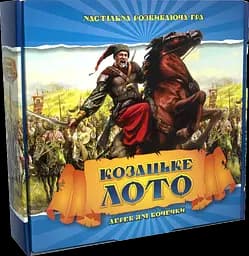 Лото з дерев'яними бочонками Strateg "Козацьке"