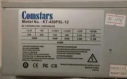 Блок живлення Comstars 450W (KT-450VE) Б/в - мініатюра 2