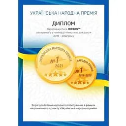 Скатертина MirSon №302 Jacquard orange 140x140 см жакард - мініатюра 7
