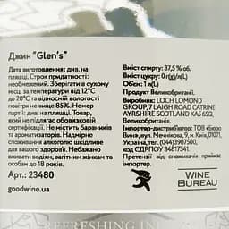 Джин Glen’s, 37,5%, 1 л - мініатюра 4