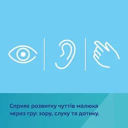 Килимок Canpol babies Fox розвиваючий (75/200) - мініатюра 8