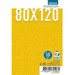 Аксессуар Games 7 Days Протекторы для карт Games7Days 80 х 120 мм Ultra-Fit, 50 шт. PREMIUM (GSD-028012)