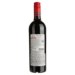 Вино Calvet Prestige Merlot Cabernet Sauvignon Bordeaux AOC червоне сухе 0.75 л - мініатюра 2