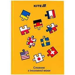 Зошит-словник з іноземної мови Puzzle Kite K25-407-3 60 арк.