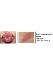Пробний зразок кремова губна помада Avon Ультра Ніжно-рожевий/Pout 0.6 г - мініатюра 2