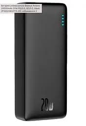 Портативна батарея Baseus Airpow 20000mAh 20W PD/3.0 QC/3.0 Black - мініатюра 2