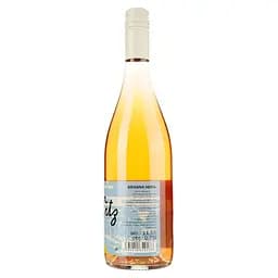 Вино Krasna hora Herr Gewurtz біле, сухе, 12%, 0,75 л - мініатюра 2
