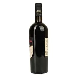 Вино KTW Speсial Collection Khvanchkara червоне напівсолодке 0.75 л - мініатюра 4