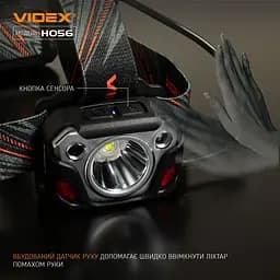 Налобний світлодіодний ліхтарик Videx 1400Lm 6500K (VLF-H056) - мініатюра 11