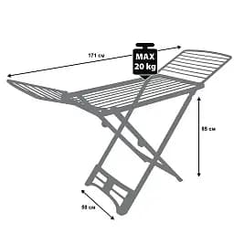 Сушарка для білизни підлогова Casa Si Resin White (CS92066Q01) - мініатюра 7