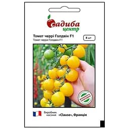 Семена томатов Садиба Центр Голдвин F1, 8 шт. 