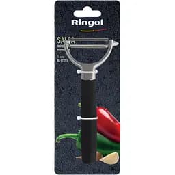 Овочечистка горизонтальна Ringel Salsa (RG-5137-3) - мініатюра 4