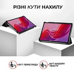 Чехол AIRON Premium для Lenovo Tab M11 11" с защитной пленкой и салфеткой black - мініатюра 4