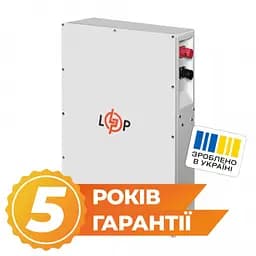 Аккумулятор LogicPower LiFePO4 25,6V - 200 Ah (5120Wh) (BMS JK 150A/100А) W RS485/CAN WH