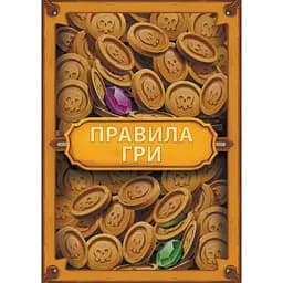 Настільна гра Ясса Arial 320183 - мініатюра 3