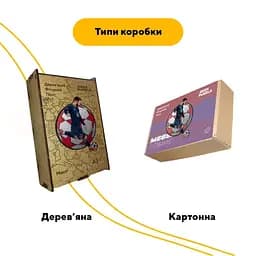 Пазл деревяний Мессі, А5, Картонна коробка 35 елементів - мініатюра 4