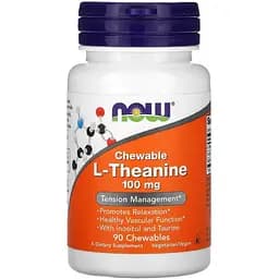 L-Теанин Now Foods L-Theanine 100 мг 90 жевательных таблеток