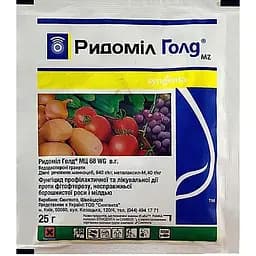 Фунгицид Ридомил Голд Syngenta 25 г (12619)