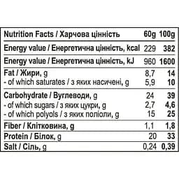 Протеїнові батончики Progress Nutrition Protein Bar Caramel & Cream 720 г (12 шт. x 60 г) - мініатюра 2