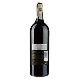 Вино Toso Barbaresco DOCG 2013, червоне, сухе, 14%, 0,75 л (ALR15205) - мініатюра 2