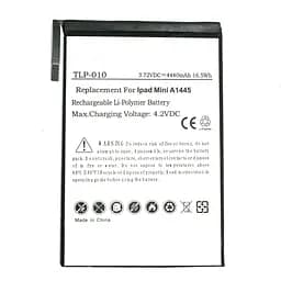 Акумулятор PowerPlant APPLE iPad mini new 4440mAh