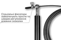 Швидкісна скакалка EasyFit Aluminium зі сталевим тросом та алюмінієвими ручками чорна - мініатюра 3