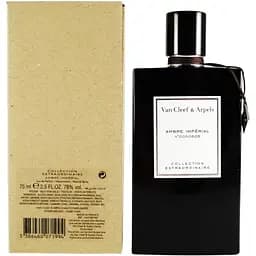 Парфюмированная вода оригинал тестер Van Cleef & Arpels Ambre Imperial 75 мл