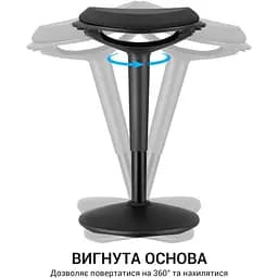 Стілець OfficePro із регулюванням висоти чорний (S345) - мініатюра 10