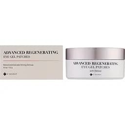 Патчі проти зморщок K-Secret Advanced Regenerating Eye Gel Patches With Retinol 60 шт. - мініатюра 2