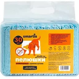 Пелюшки для тварин Smartis антибактеріальні з деревним вугіллям 45х60 см 30 шт.