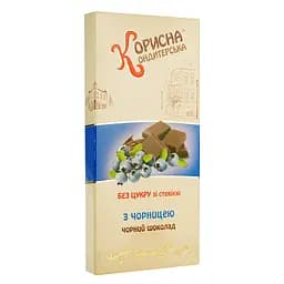 Шоколад чорний Корисна Кондитерська Чорниця зі стевією 100 г (550765) - мініатюра 2