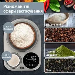 Ваги кухонні подвійні ADE (KE2354) - мініатюра 7
