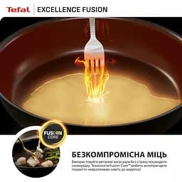 Сковорода Tefal Excellence Fusion 28 см чорна (G3380602) - мініатюра 7