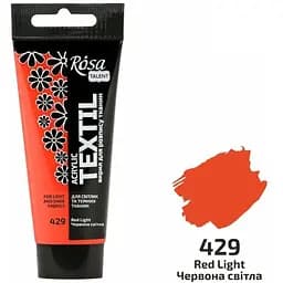 Краска для ткани Красная светлая (29) 60 мл Rosa Talent