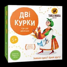 Гра настільна Така Мака "Дві курки"