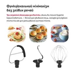 Кухонна машина Tefal QB140AF0 (тістоміс) - мініатюра 4